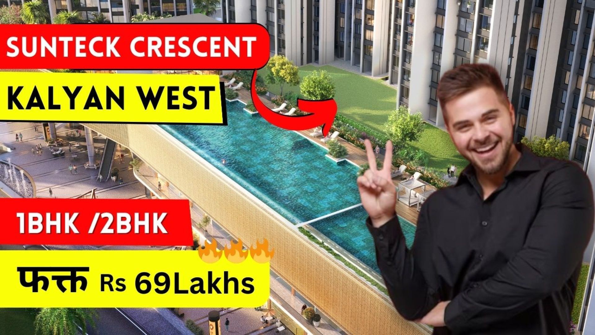 ⁣Sunteck Crescent Park Kalyan | Sunteck Kalyan  | Project Av Video | Price, Sample Flat | 7021988393