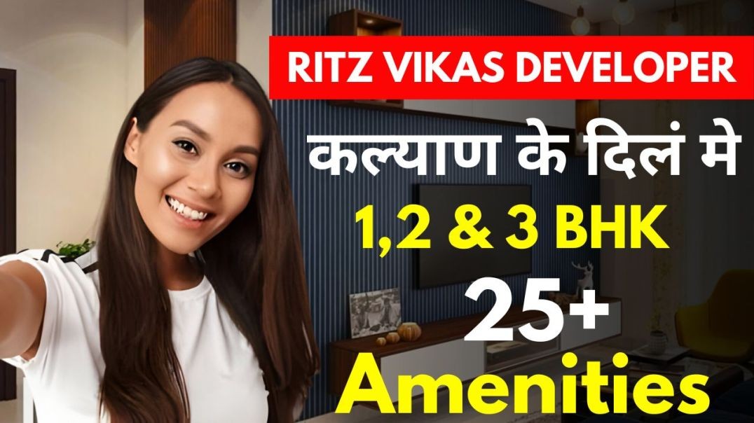 ⁣Vikas RiTZ Life at New Khadakpada- 1/2/3 BHK Flats in Kalyan