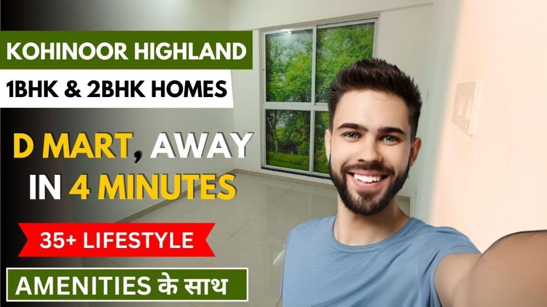 Kohinoor Highland Dombivli Reviews | Luxurious 1BHK and 2BHK | Flat In Dombivli | Call :- 7021988393