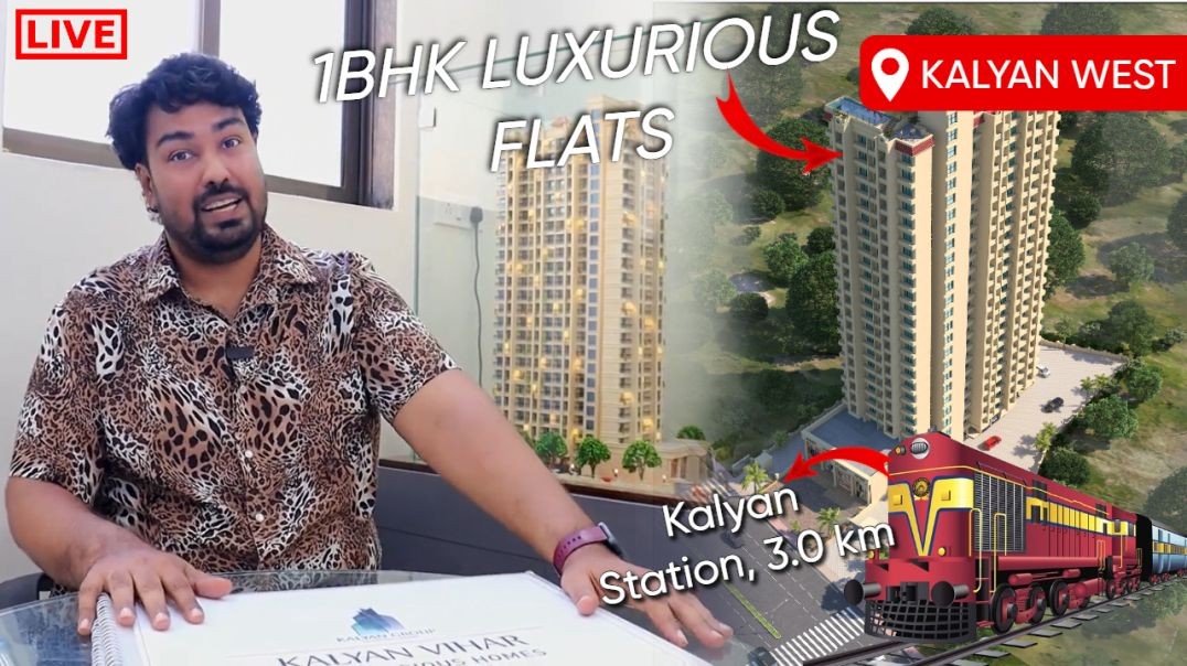 1BHK Luxurious Flats | Dream Home in कल्याण वेस्ट🥳🔥| Flats In Kalyan West | Call +91 7021988393