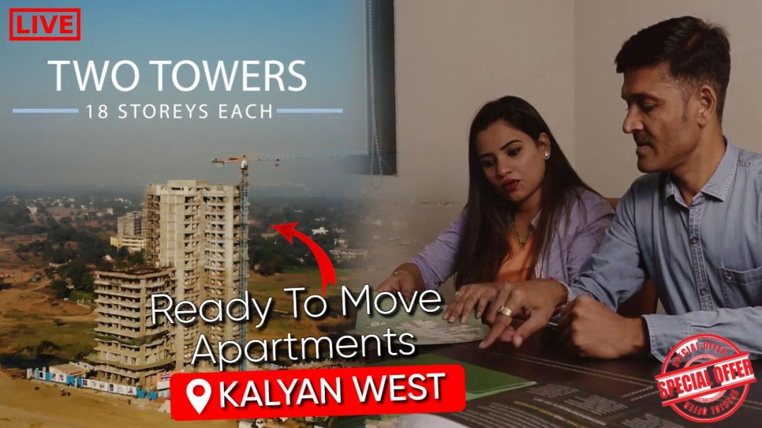 Sai Satyam Home🏡🔥| Ready To Move Flat in Kalyan🥳✨| Kalyan West 1 BHK, 2 BHK Flats for Sale