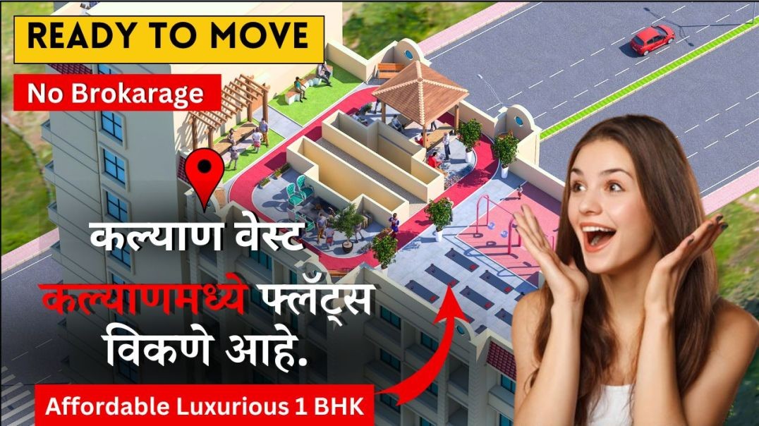 Kalyan Vihar | Affordable 1BHK Flats in Kalyan | New Projects & Prices Revealed, Call :- 7021988