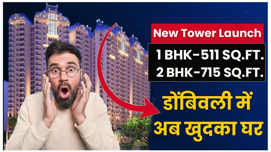 ⁣new construction in dombivli west | Call 9022115555