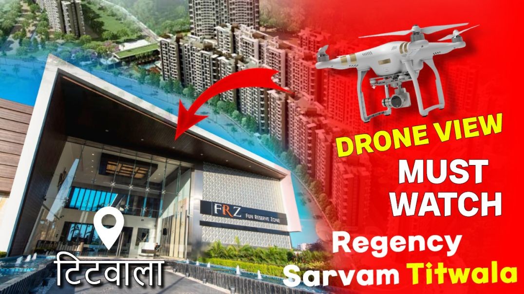 Regency Sarvam Titwala✨🔥| टिटवाला मे आपके सपनों का घर🏡| 1& 2 BHK Flat in Titwala | Call 70219883