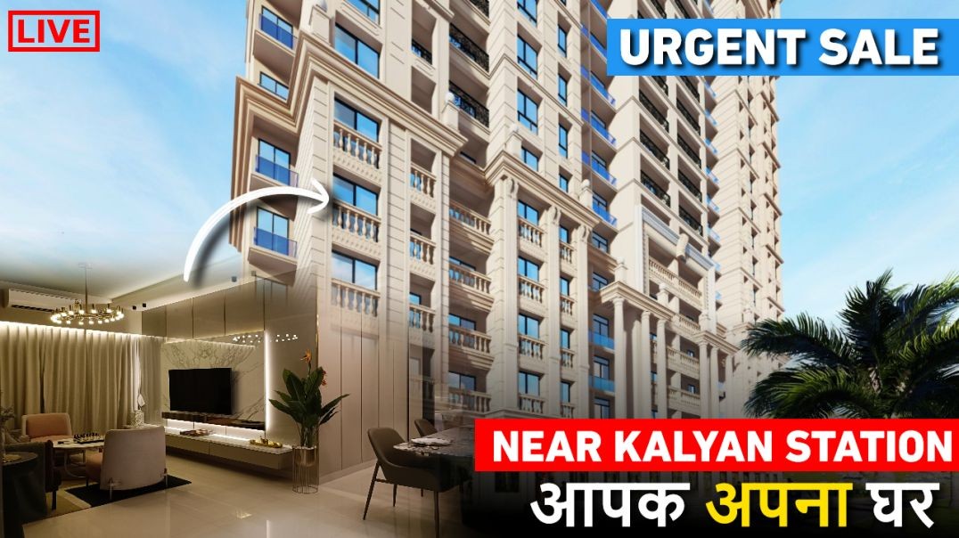 ⁣Empire Residency Kalyan🏡🔥| Glorious Elevations of 1 & 2 BHK Apartments | Flats Near Kalyan Stati