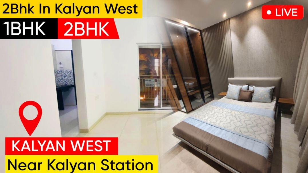 2 Bhk in Kalyan West Khadakpada🔥🤩| 2 BHK फ्लैट्स खडकपाड़ा में | 2 Bhk Flats in Kalyan Under 45 Lakh