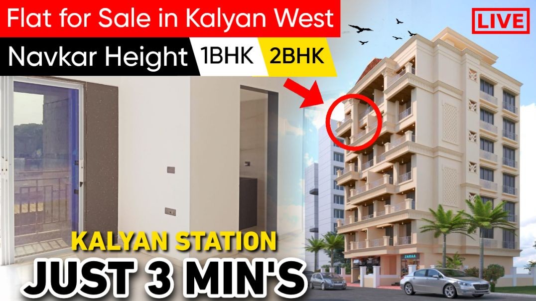 ⁣Flat for Sale in Kalyan West🤩⚡| Just 3 Min&#[5];s From Kalyan West | 1 & 2BHK Luxury Homes | 702