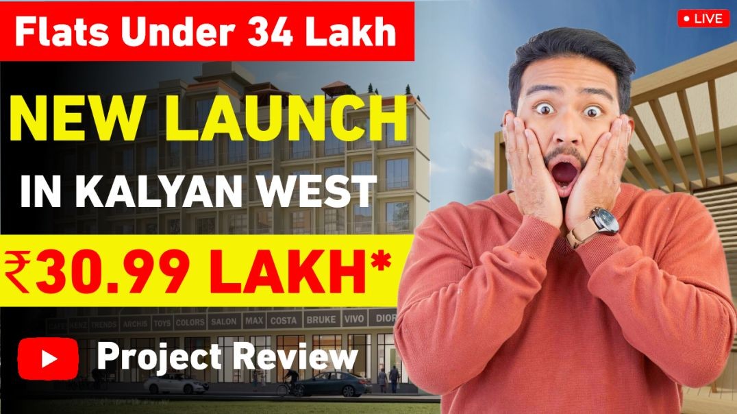 ⁣1 Bhk Flat in Kalyan West Near Station🔥🏡| 1Bhk Flats Under 34 Lakh | Low Budget Flats in Kalyan West