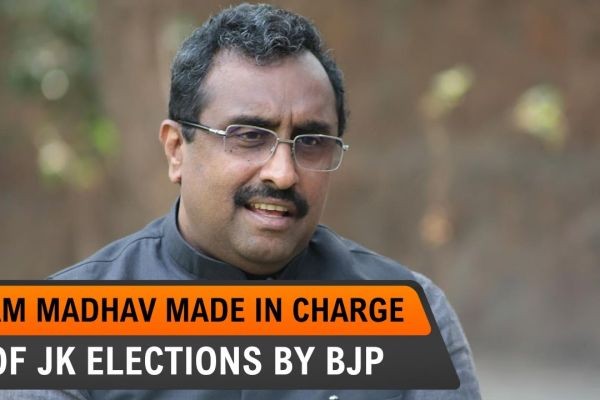 Ram Madhav