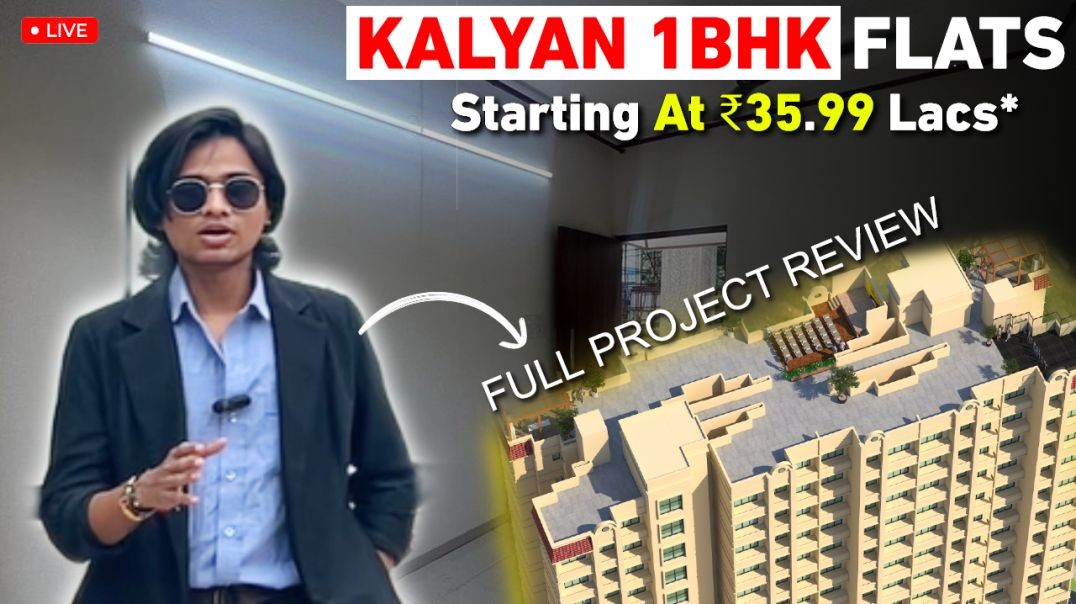 One Bhk Flat in Kalyan West🏡| Sample Flat Tour, Price & Review | 1 Bhk Flat in Kalyan Near Stati