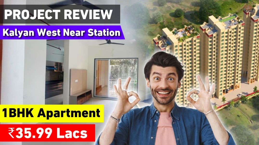 1 Bhk Flat in Kalyan West Near Station🔥🏠| Atlantic Residency | 1Bhk Flat in Kalyan West | Location