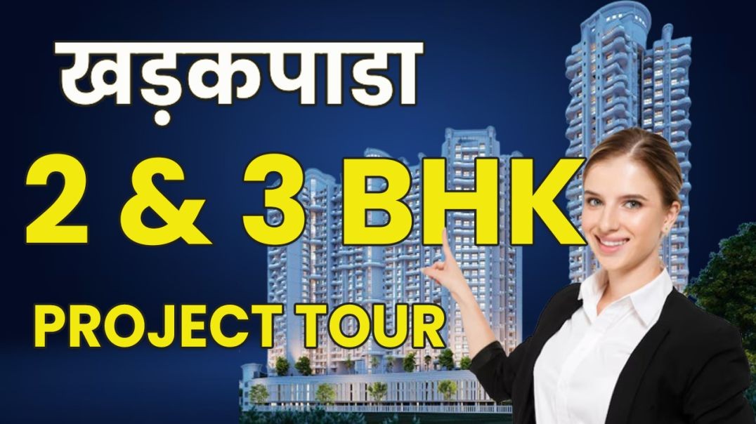 3 bhk flats in kalyan west khadakpada | Call 9022112222