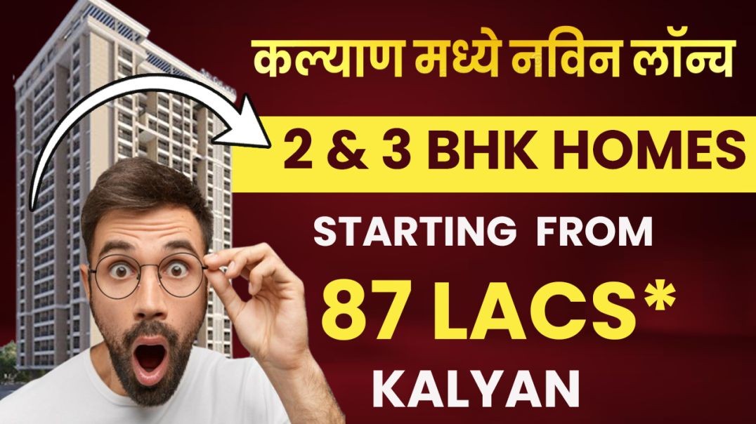 ⁣Sai Galaxy  Luxury 3 BHK Flats In Kalyan West