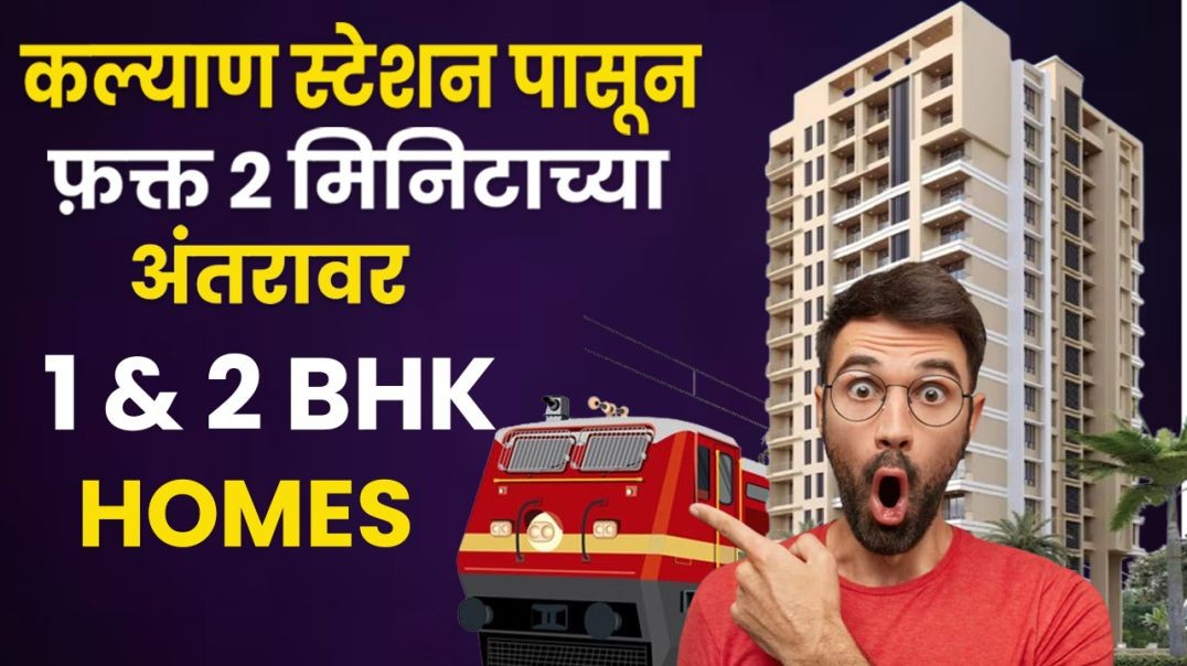 ⁣Flats In Kalyan Near Station | Call 9022112222