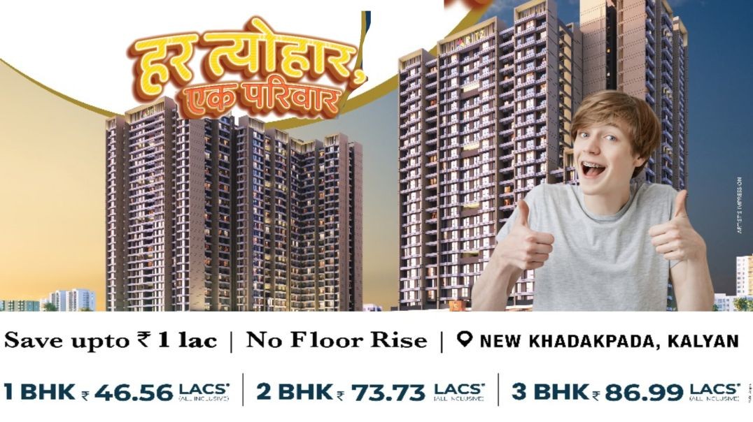 Khadakpada DB chouk main 1 & 2 BHK 45.45 Lakh se shuru