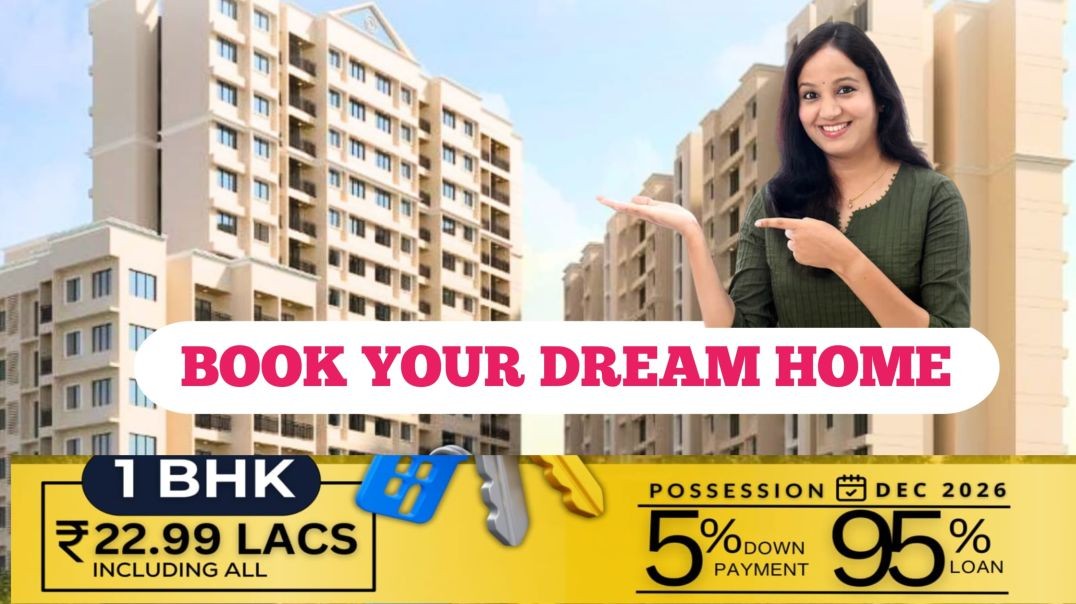 One bhk Flat in Bhiwandi Under 19.99 lakhs🤩🔥| बजट में फिट और एकदम बेस्ट | Bhk Flat in Bhiwandi