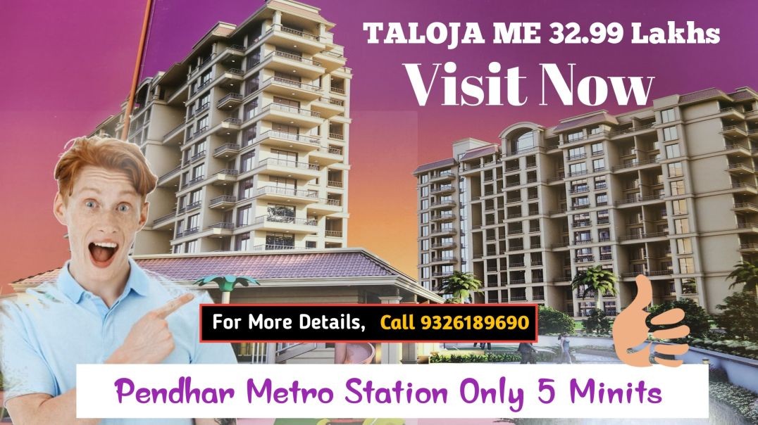 ⁣TALOJA ME 1BHK ONLY 32.99* LAKHS Low Prize