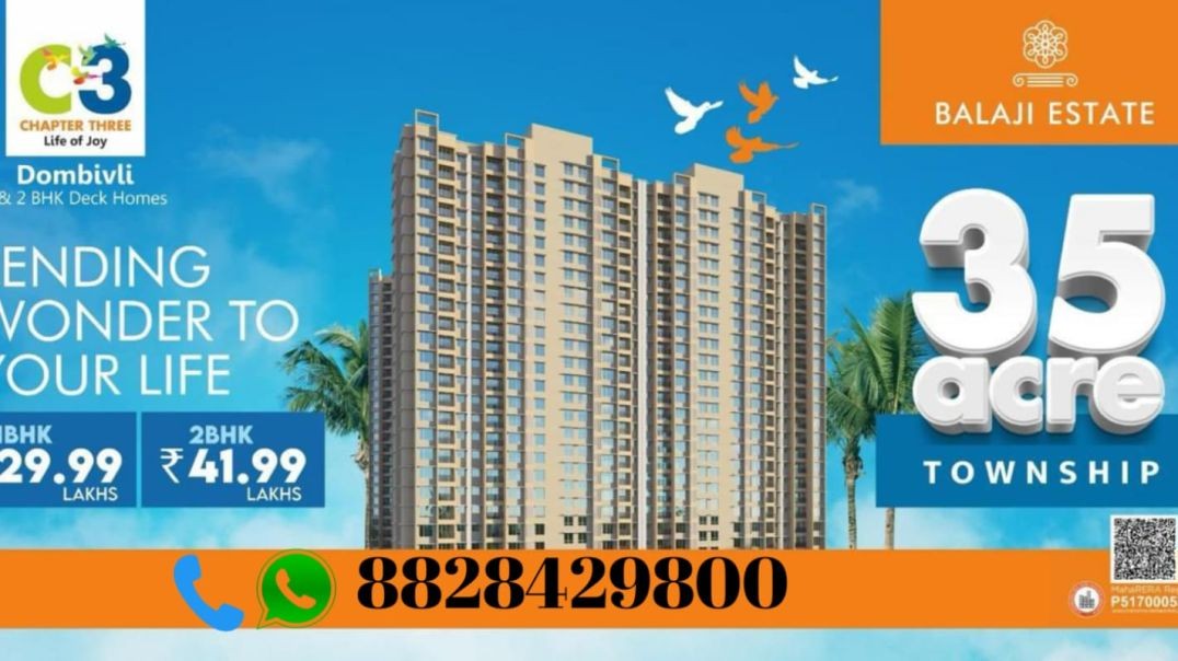 ⁣Balaji Estate Dombivli 1/2 BHK Updated Tour New project Dombivali (Manpada)