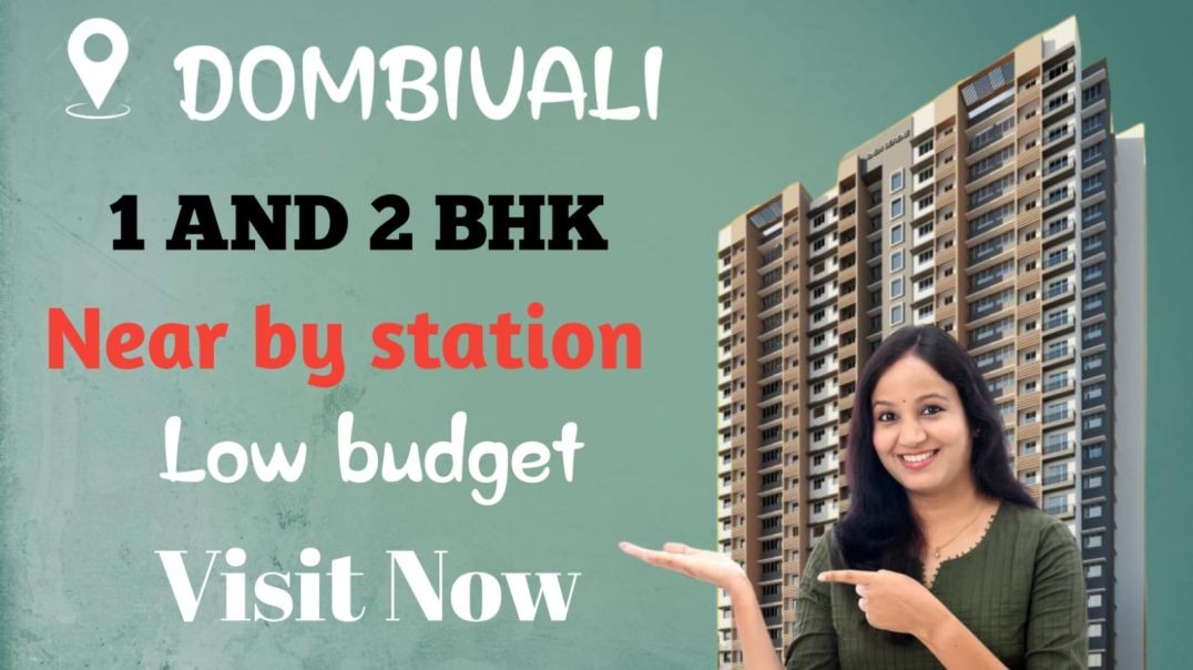 ⁣1BHK FLAT in DOMBIVLI  Railway stn 1 KM RERA PROJECT  डोंबिवली में 1 BHK BUDGET FLAT