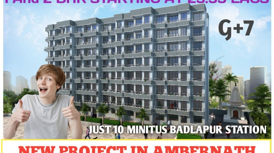 ⁣1BHK & 2BHK FLATS | अंबरनाथ स्टेशन पासुन फक्त 10 मिनिट अंतरावर New Project