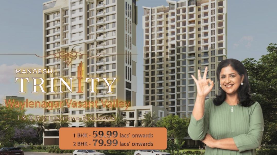 Mangeshi Property Kalyan West Flat for Sale