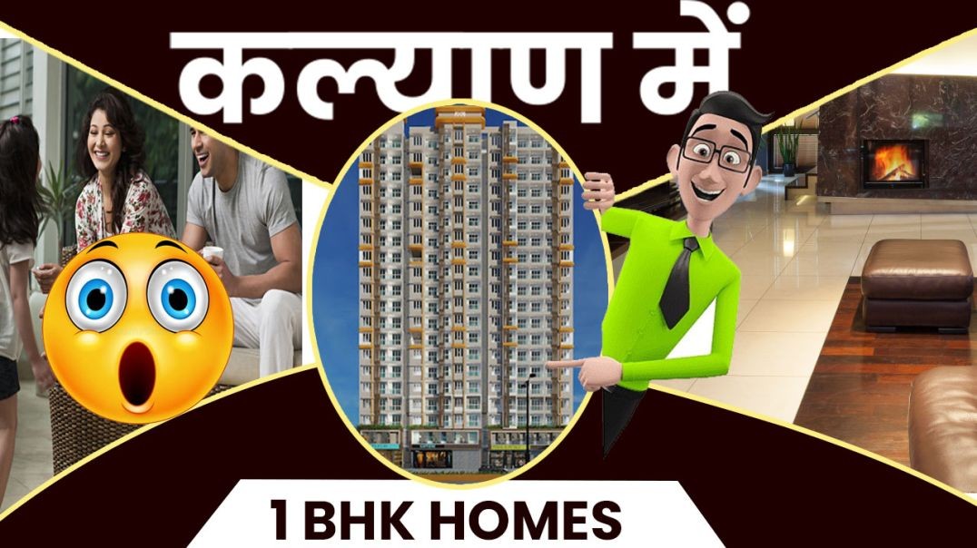 ⁣1 BHK Flat In Kalyan | Call 9022112222