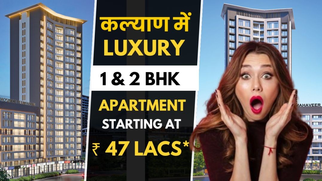 ⁣Best Project In Kalyan West  | Call 9022112222