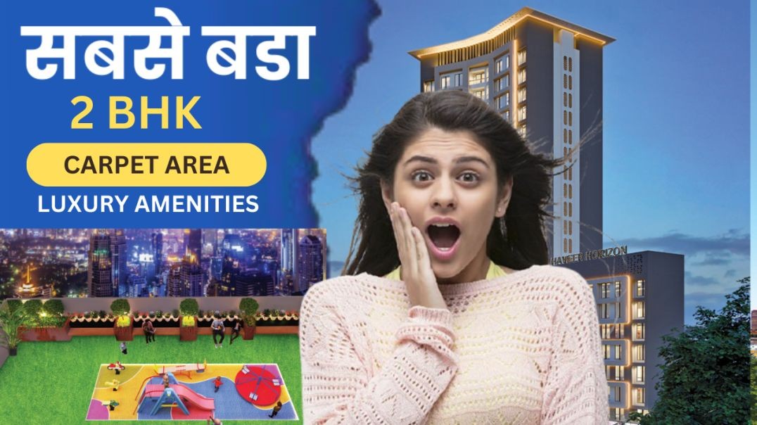 ⁣2  BHK Flat In Kalyan West | Call 9022112222