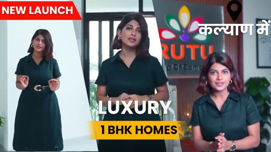 ⁣Rutu Group New Launch In Kalyan West | Call 9022112222
