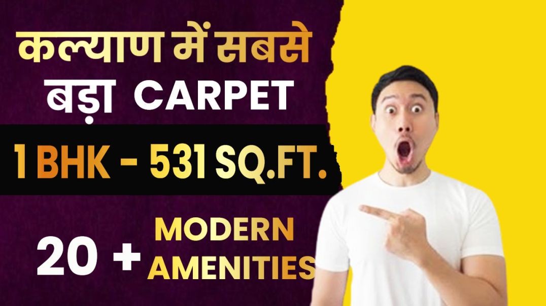 ⁣1 BHK Flat In Kalyan West | Call 9022112222