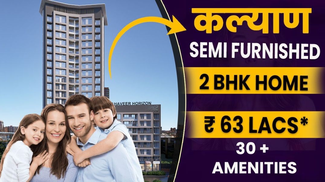 ⁣2 bhk in kalyan west khadakpada price | Call 9022112222