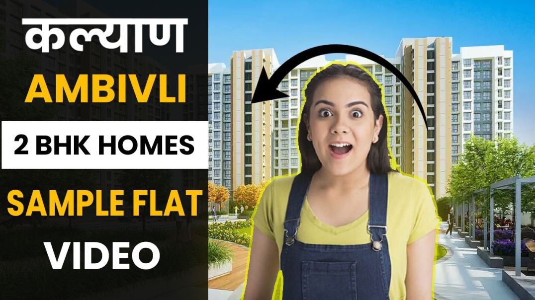 ⁣2 BHK Flat In  Ambivli Kalyan