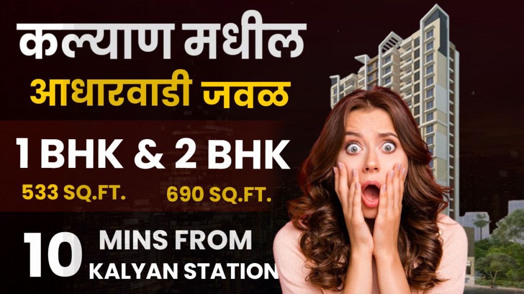 ⁣Mangeshi trinity Kalyan West