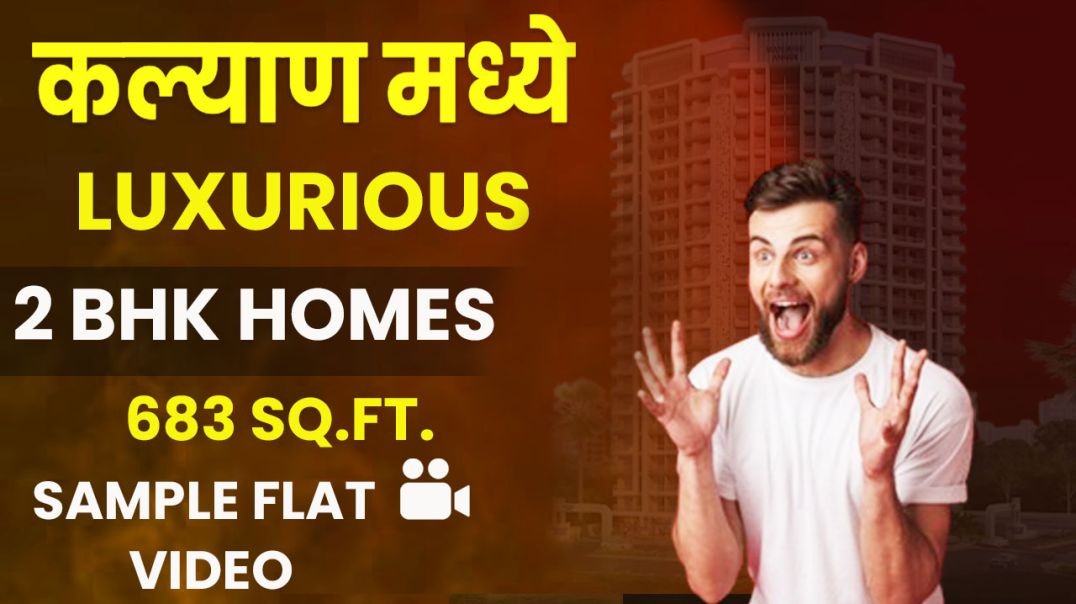 ⁣2 BHK Flat In Kalyan West | Call 9022112222